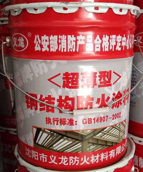專(zhuān)業(yè)油性防火涂料供應(yīng)商 亞諾克涂料，曲靖地區(qū)優(yōu)質(zhì)涂料解決方案